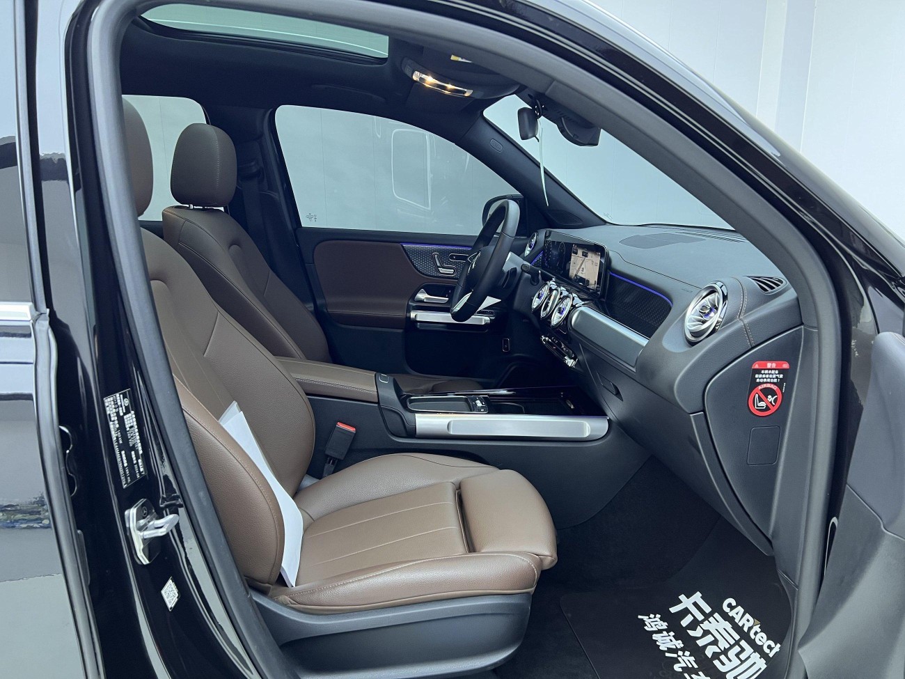 Mercedes-Benz GLB 2024