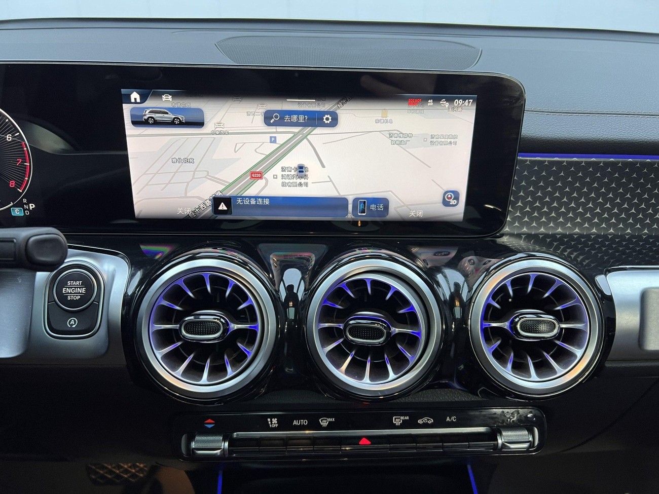 Mercedes-Benz GLB 2024