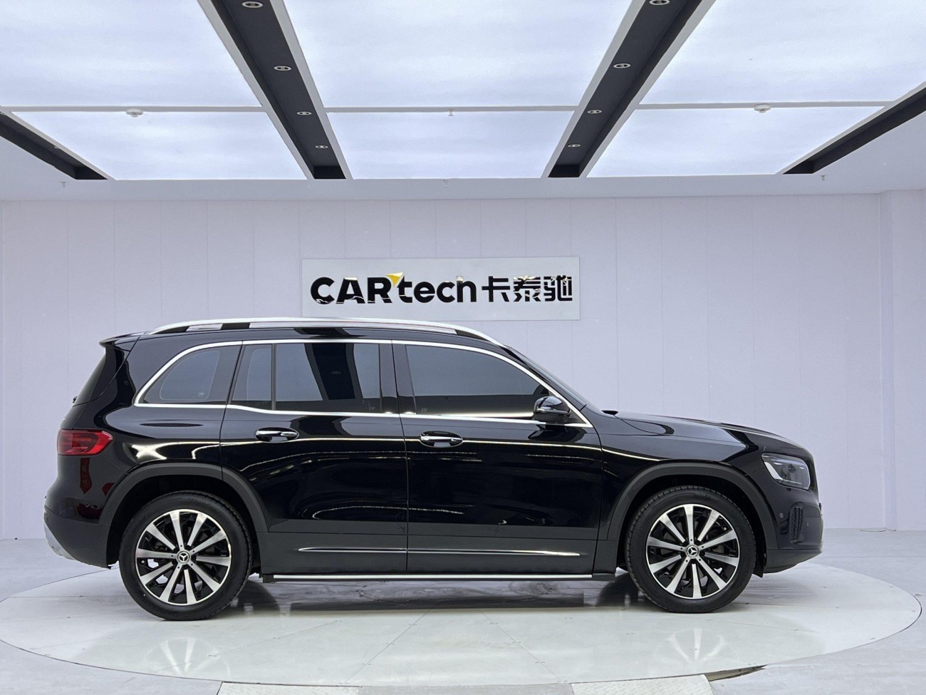 Mercedes-Benz GLB 2024