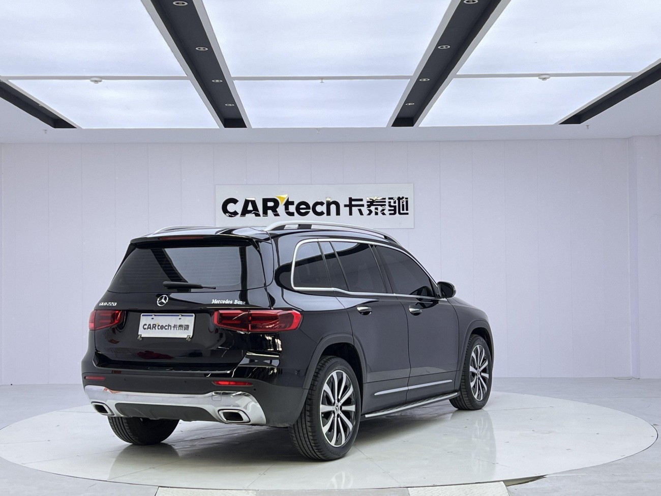 Mercedes-Benz GLB 2024