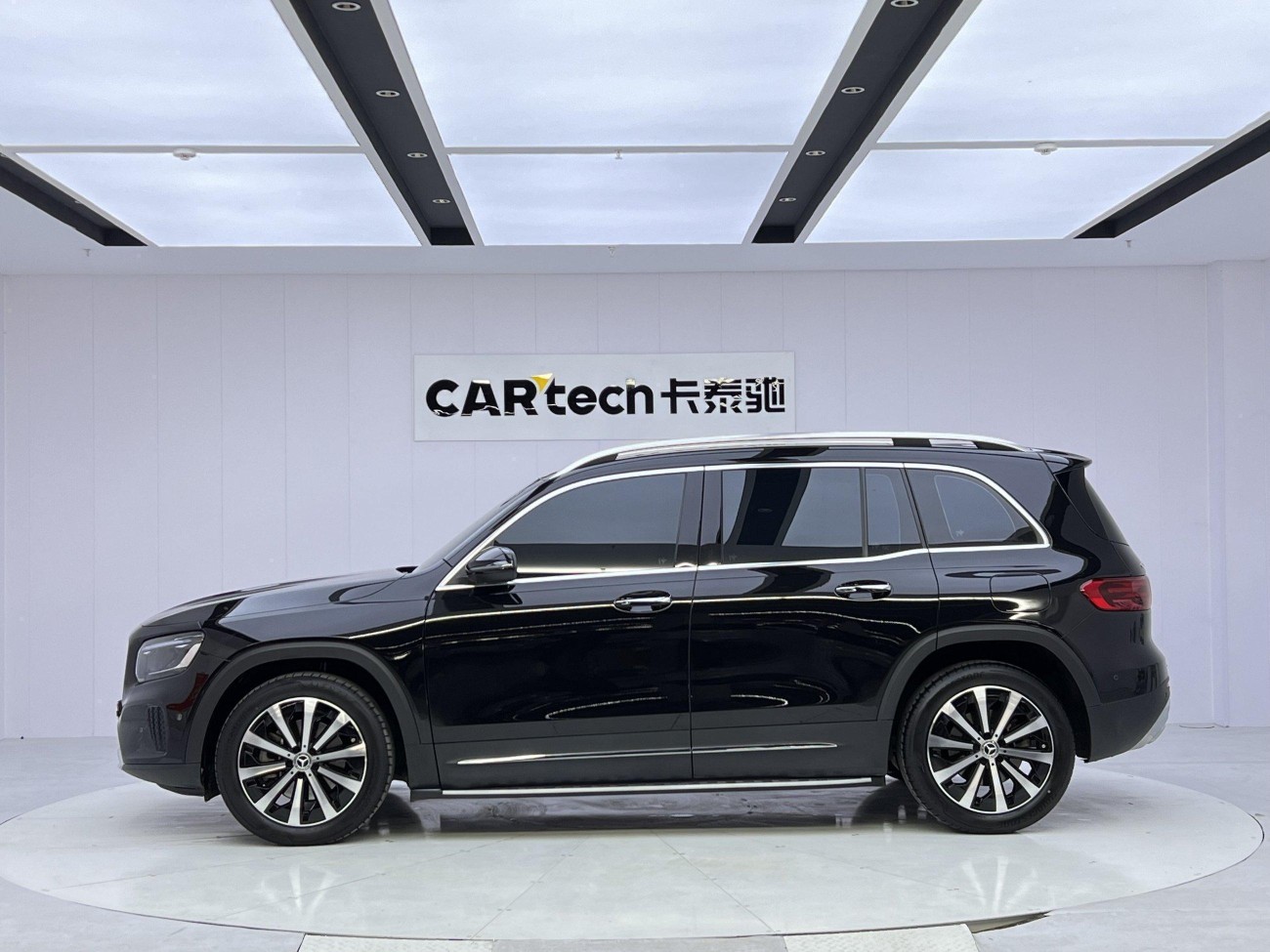 Mercedes-Benz GLB 2024