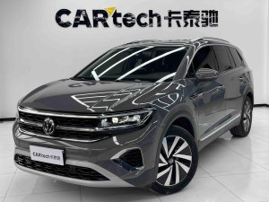 Volkswagen 2022 2022