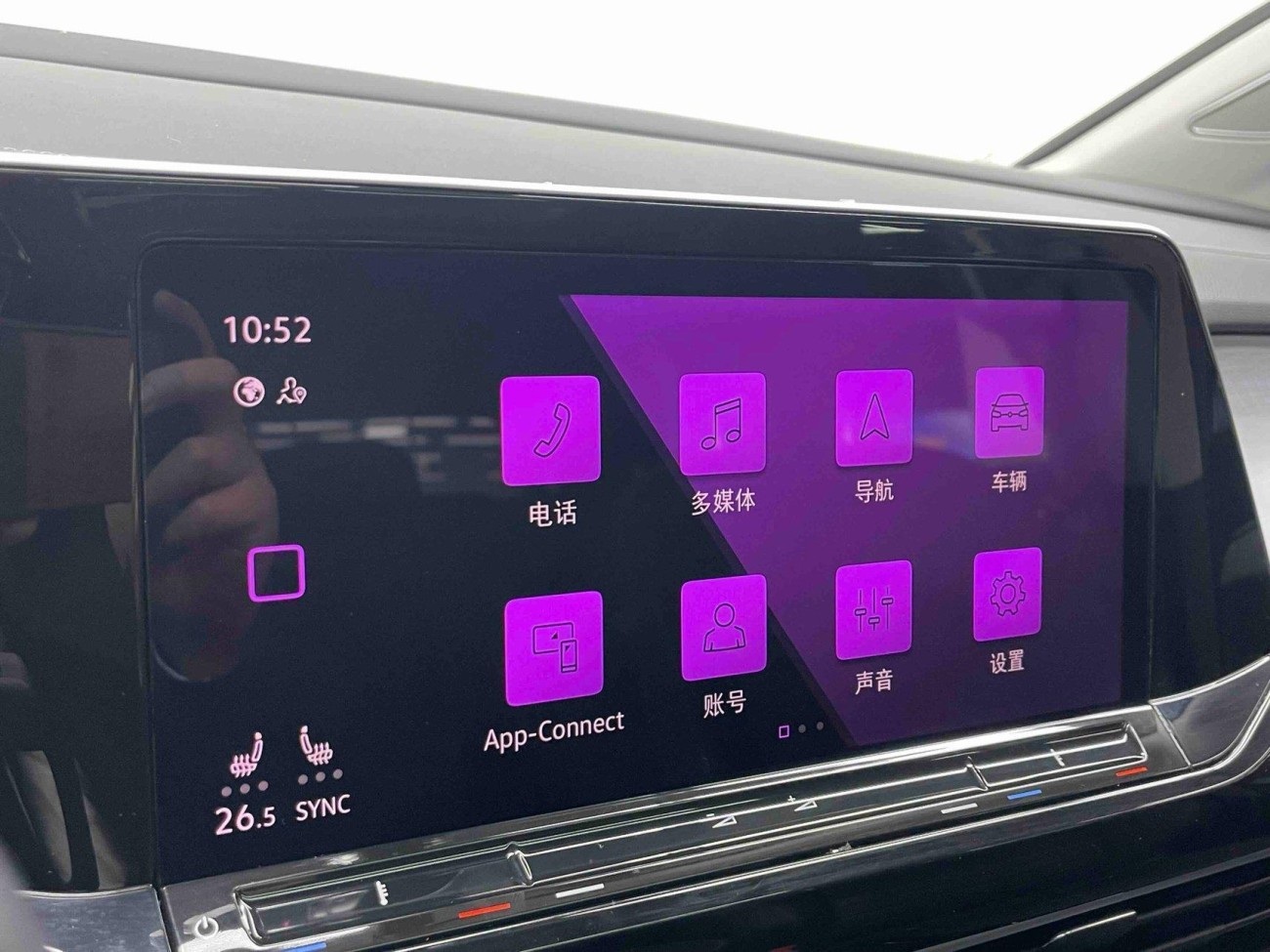 Volkswagen 2022 2022