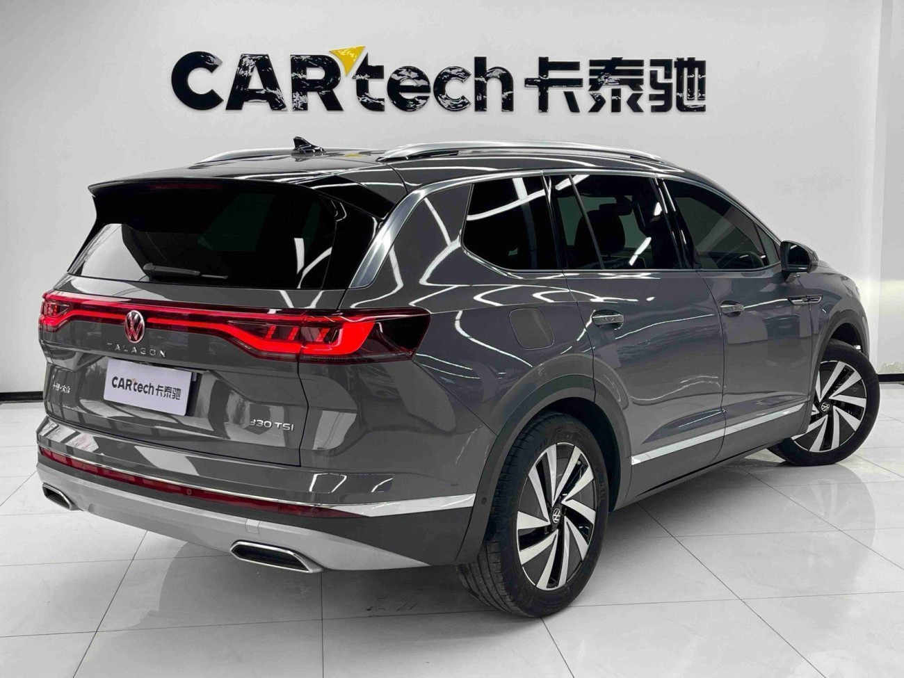 Volkswagen 2022 2022