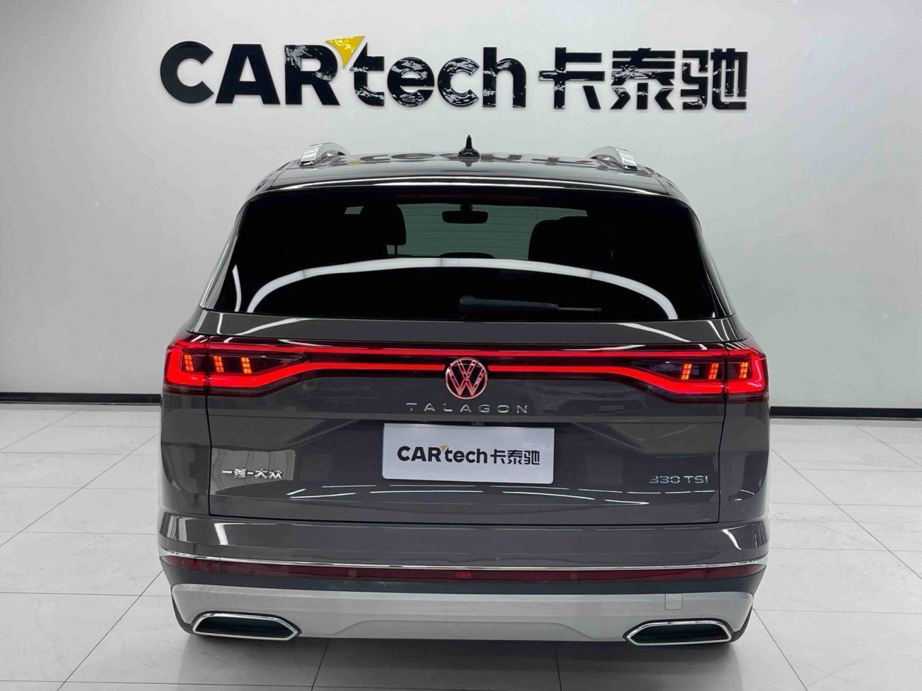 Volkswagen 2022 2022