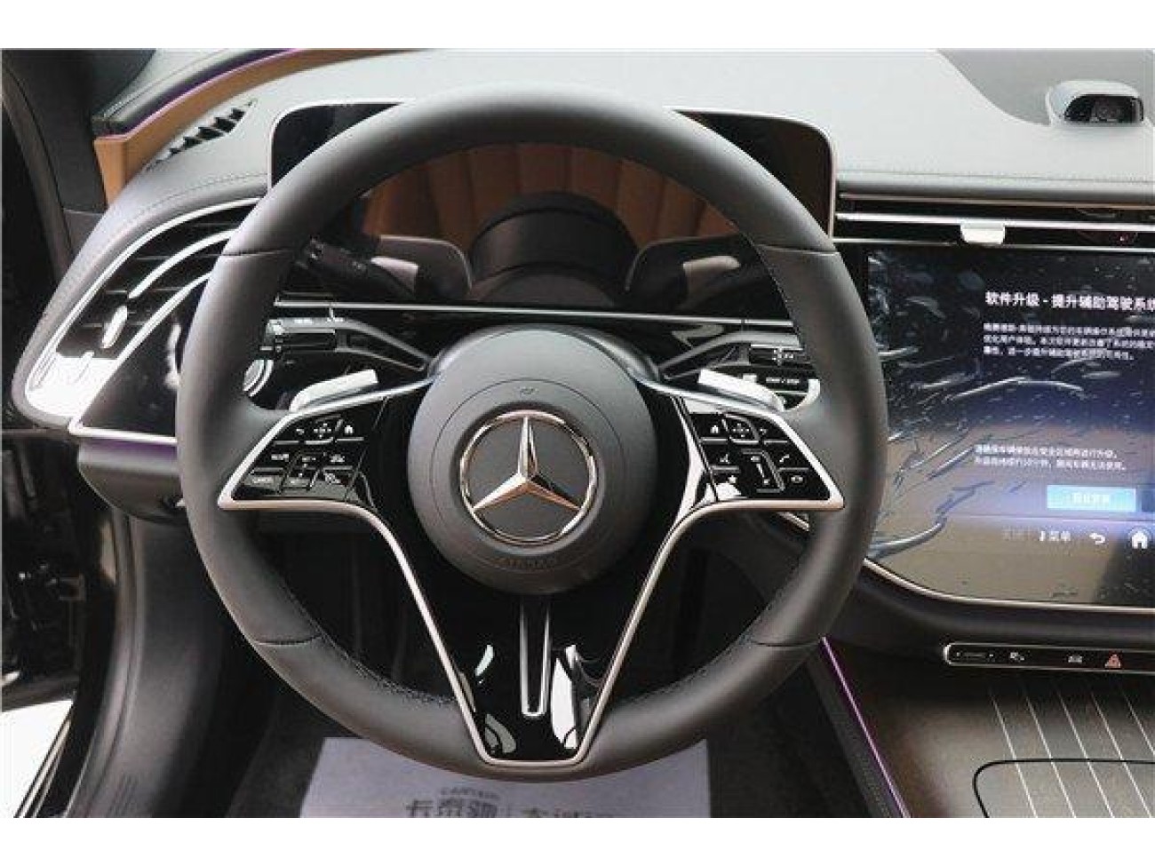 Mercedes-Benz E 300 L 2025