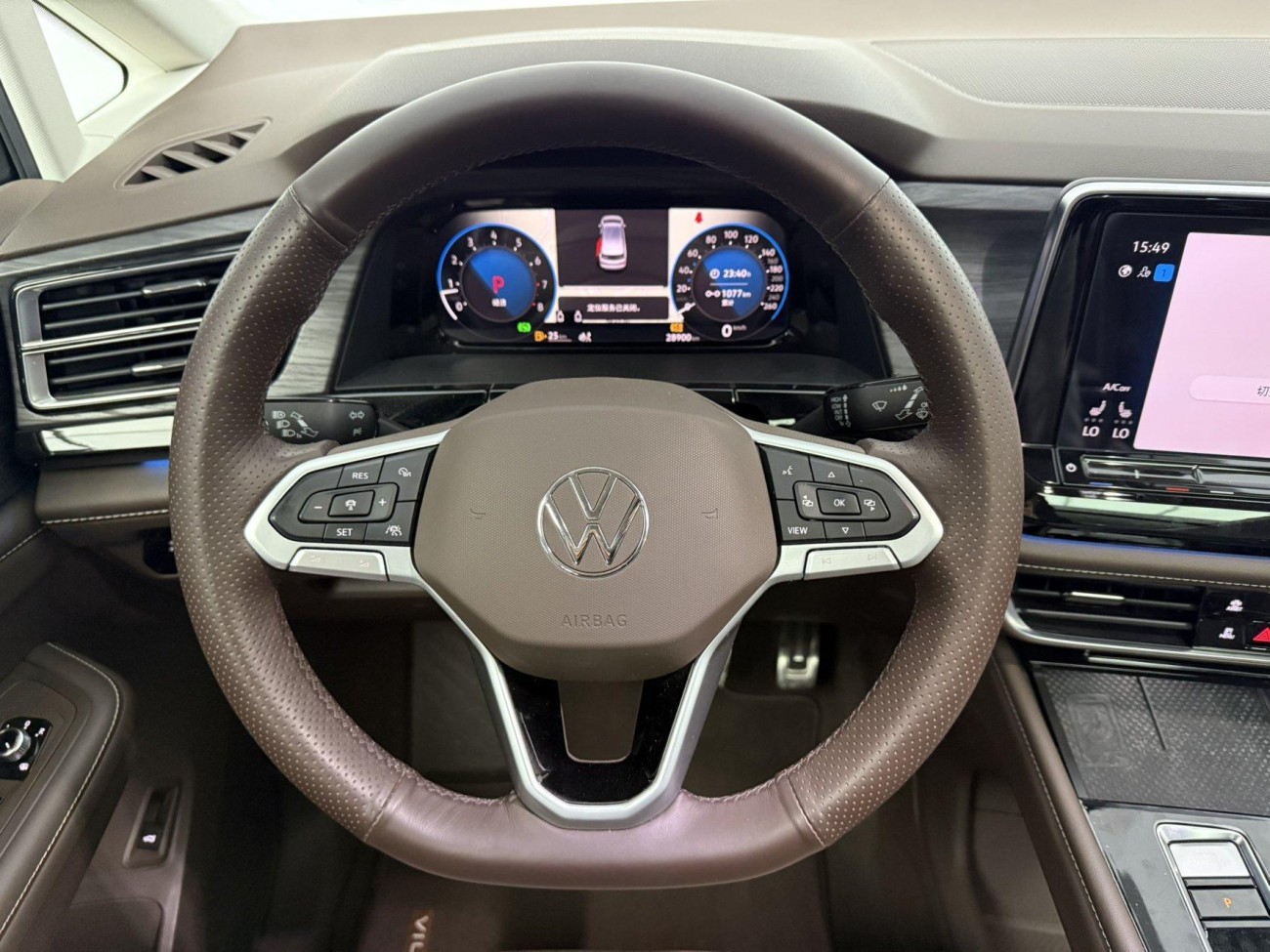 Volkswagen 2023 2024