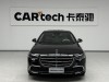 Mercedes-Benz S 400 L 2023