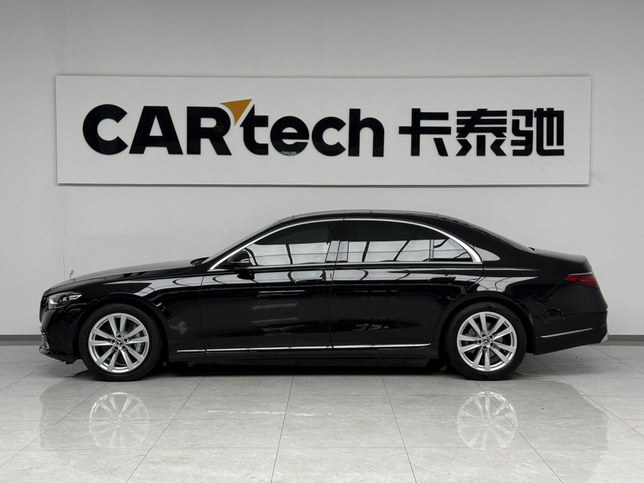 Mercedes-Benz S 400 L 2023