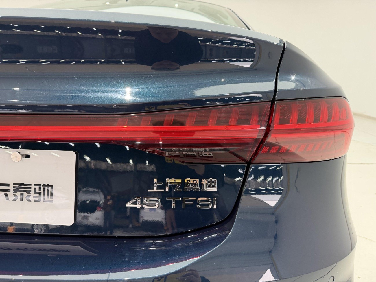 Audi A7L 45 TFSI 2023