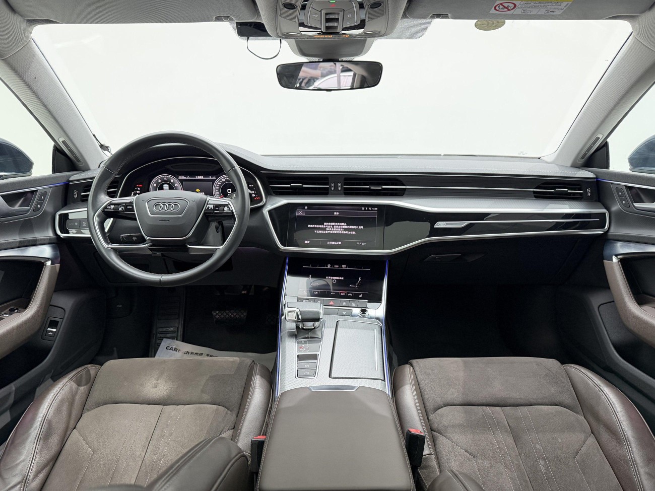 Audi A7L 45 TFSI 2023