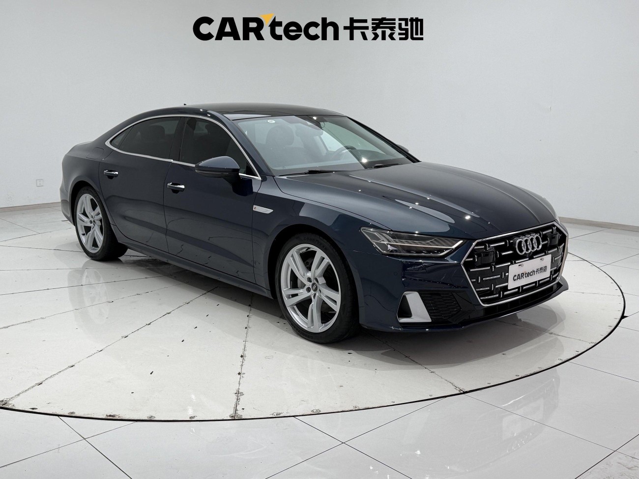 Audi A7L 45 TFSI 2023