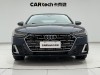Audi A7L 45 TFSI 2023