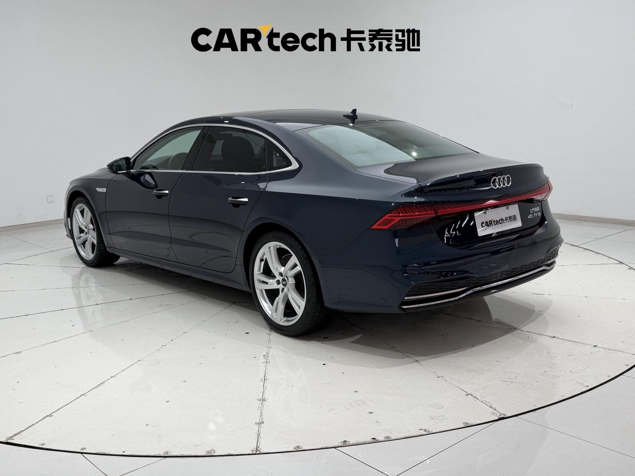 Audi A7L 45 TFSI 2023