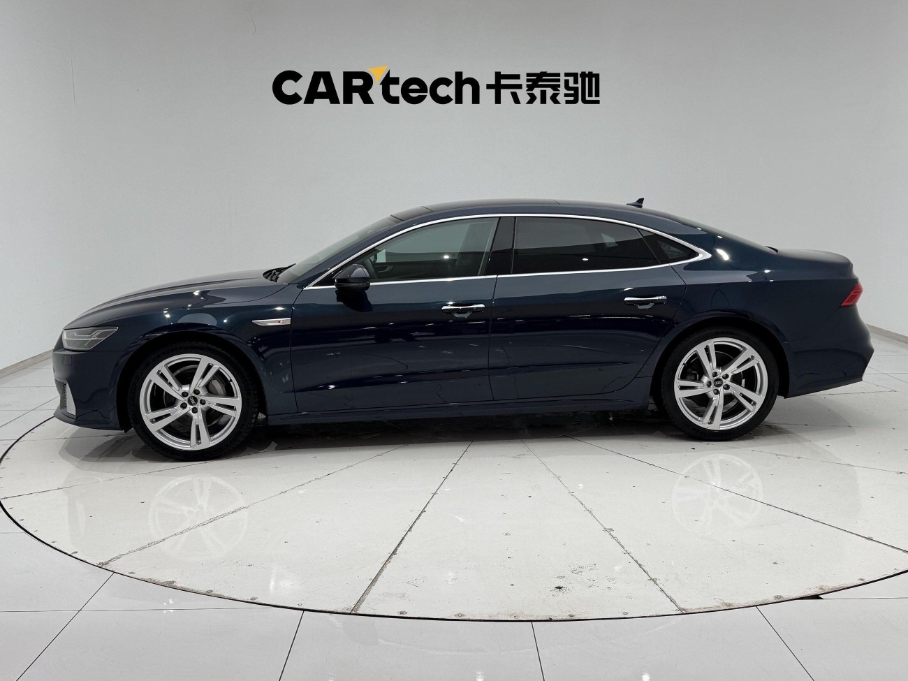 Audi A7L 45 TFSI 2023