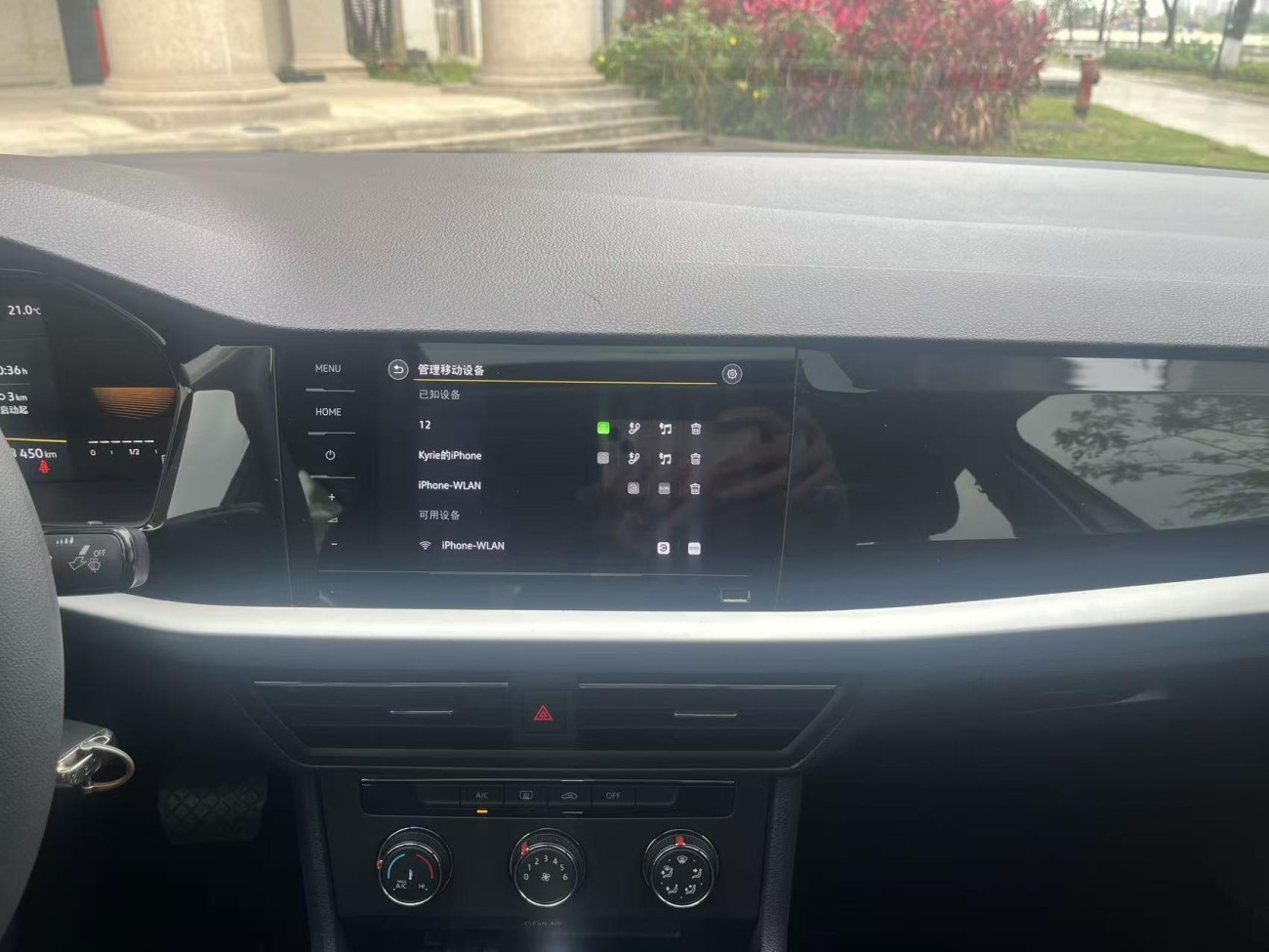 Volkswagen Lavida 2021