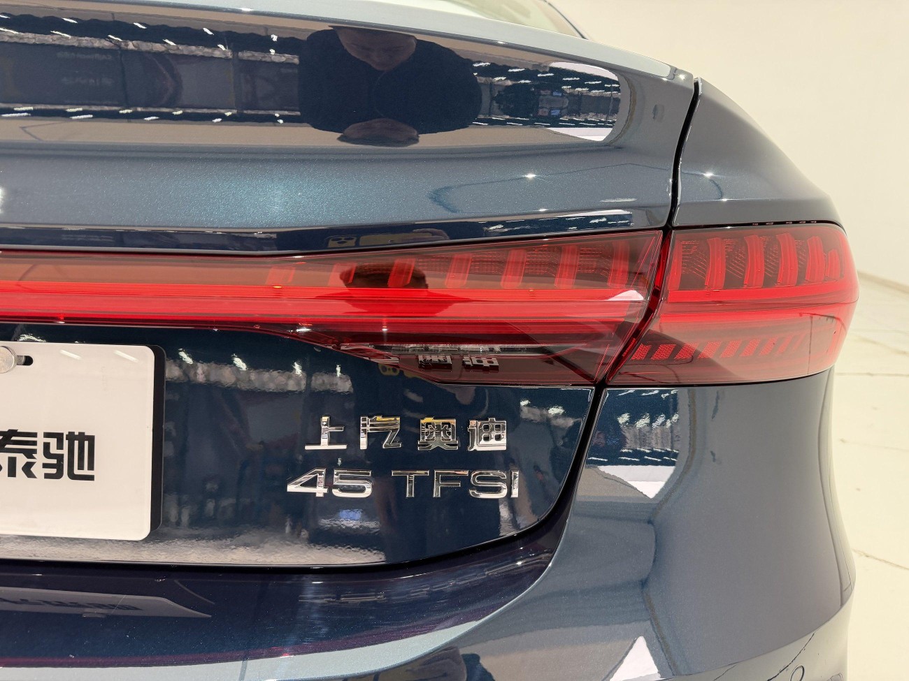 Audi A7L 45 TFSI 2023