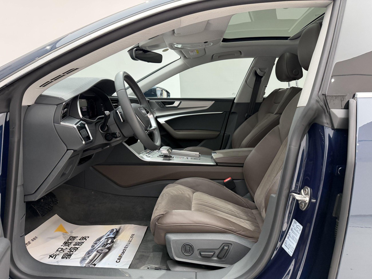 Audi A7L 45 TFSI 2023