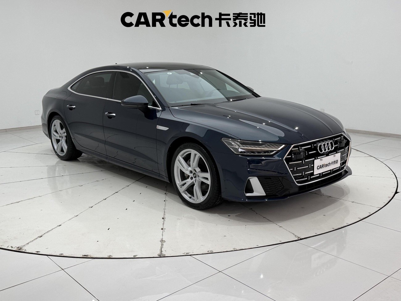 Audi A7L 45 TFSI 2023