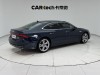 Audi A7L 45 TFSI 2023