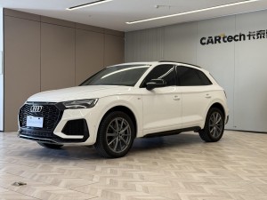 Audi Q5L 45 2022