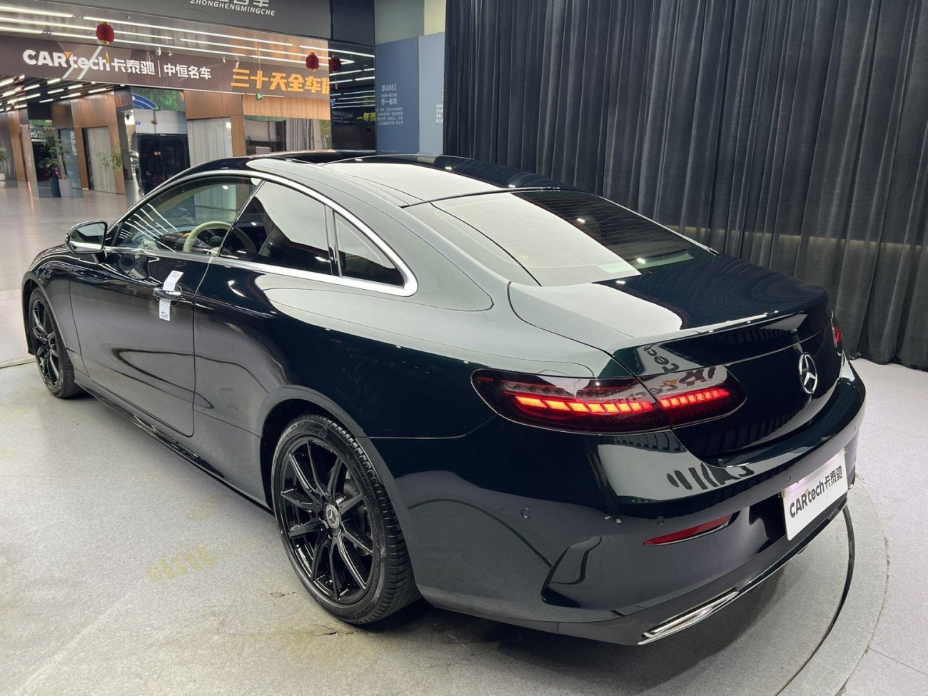 Mercedes-Benz E 260 2023