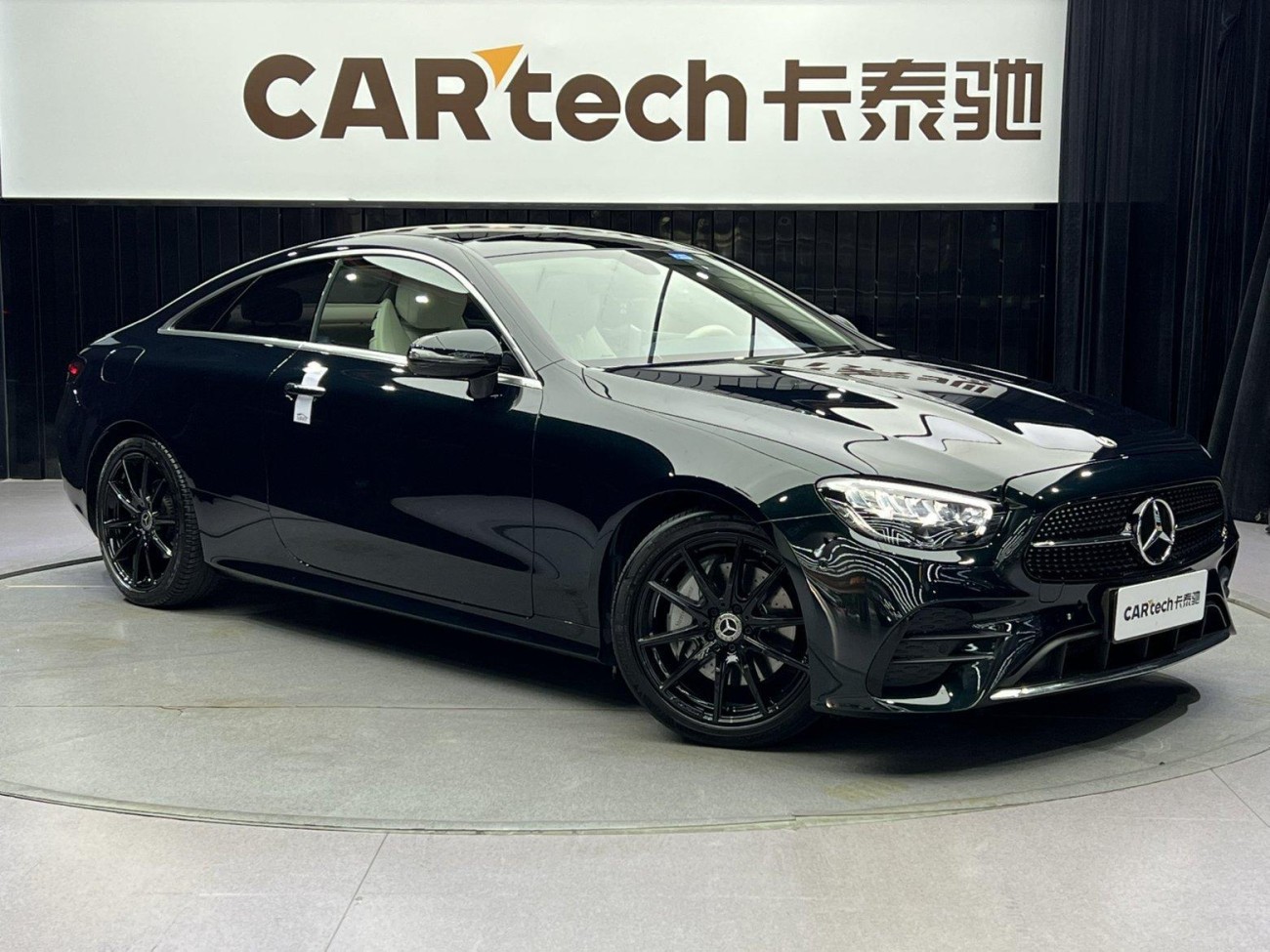 Mercedes-Benz E 260 2023