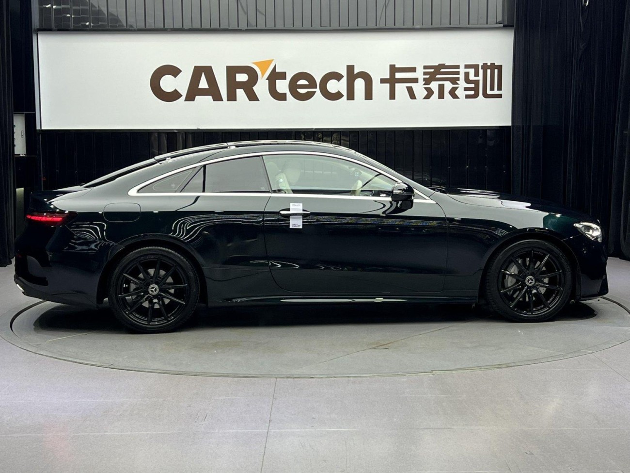 Mercedes-Benz E 260 2023