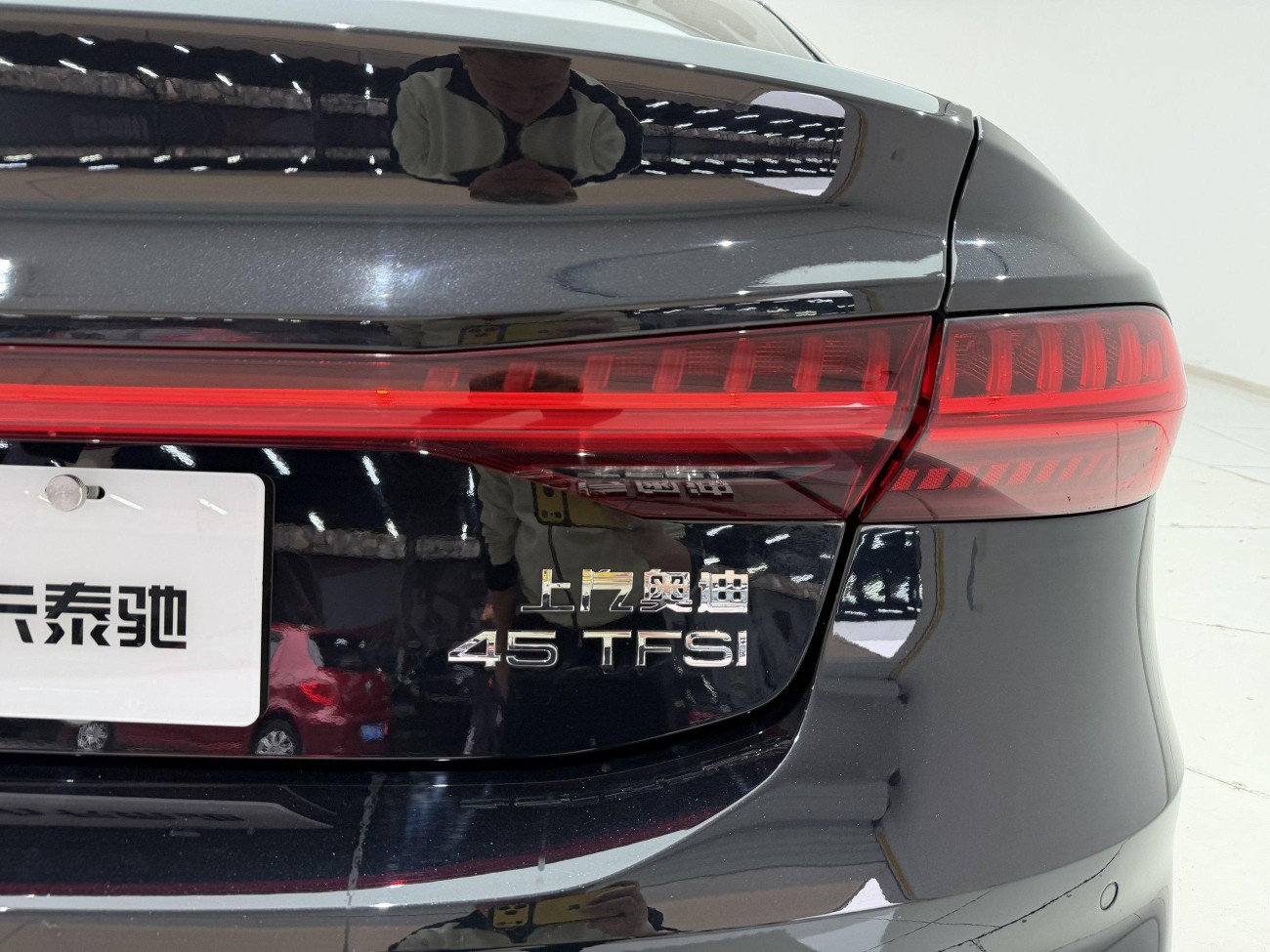 Audi A7L 45 TFSI 2023