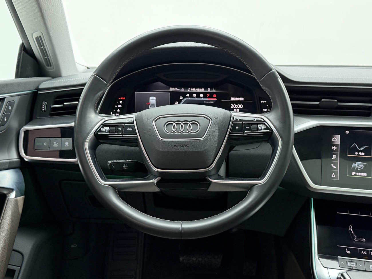 Audi A7L 45 TFSI 2023