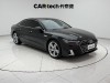 Audi A7L 45 TFSI 2023