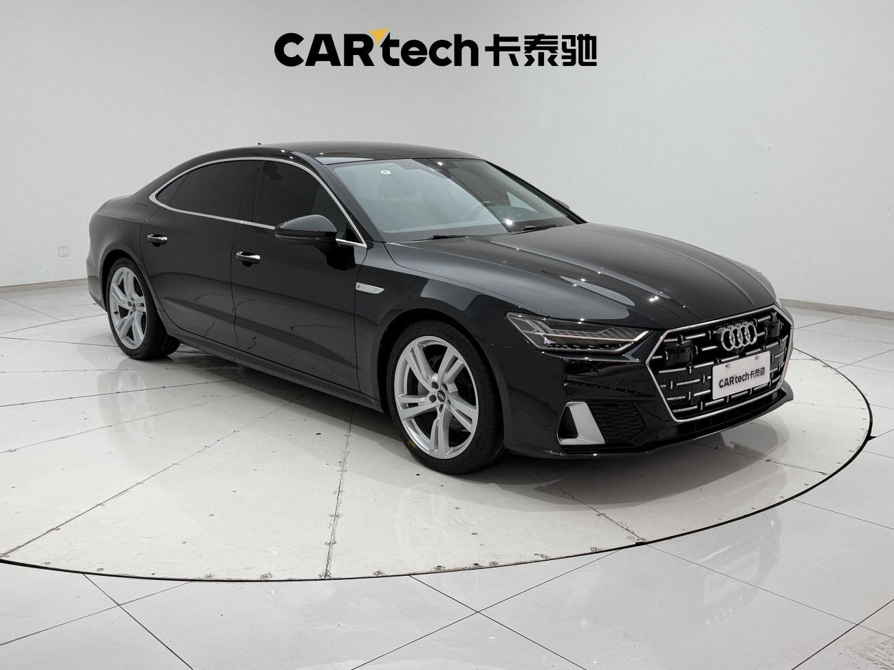Audi A7L 45 TFSI 2023