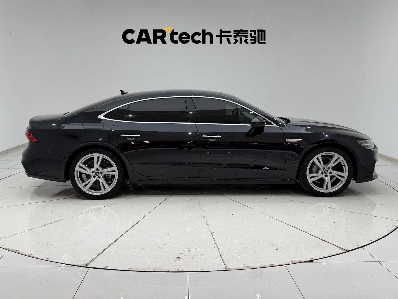 Audi A7L 45 TFSI 2023