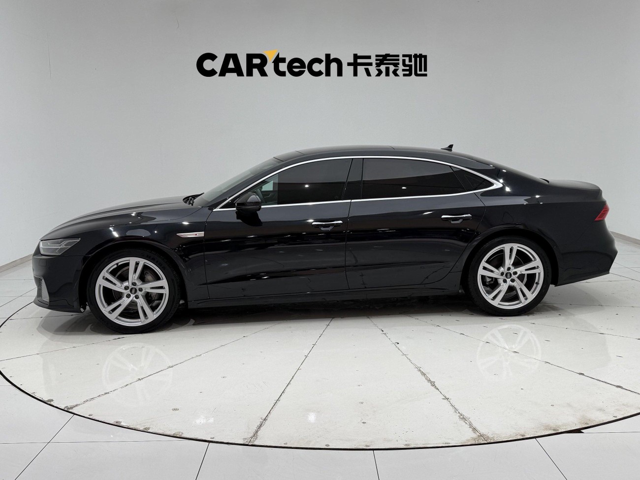 Audi A7L 45 TFSI 2023