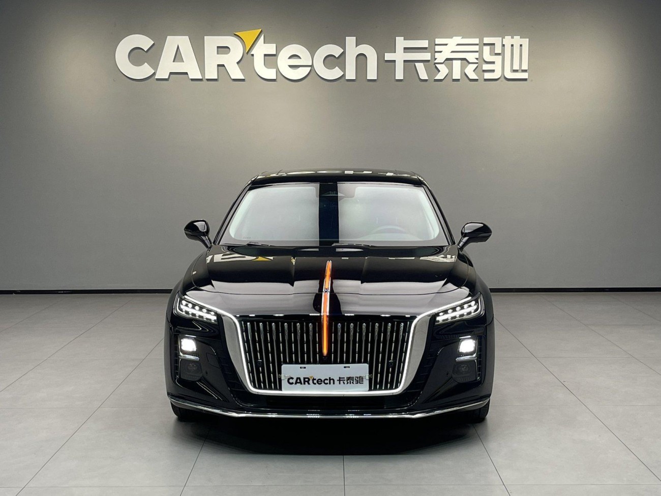 Hongqi H5 2024