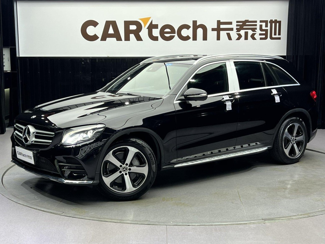 Mercedes-Benz GLC 260 L 2019