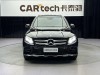 Mercedes-Benz GLC 260 L 2019