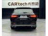 Mercedes-Benz GLC 260 L 2019