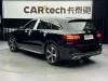 Mercedes-Benz GLC 260 L 2019