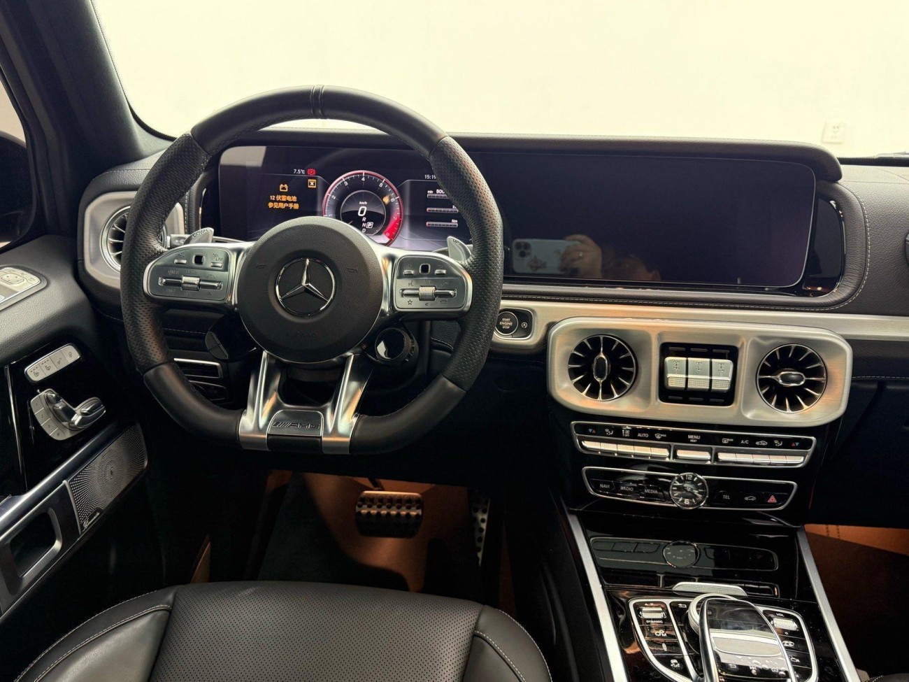 Mercedes-Benz G 63 2022