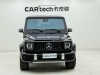 Mercedes-Benz G 63 2022