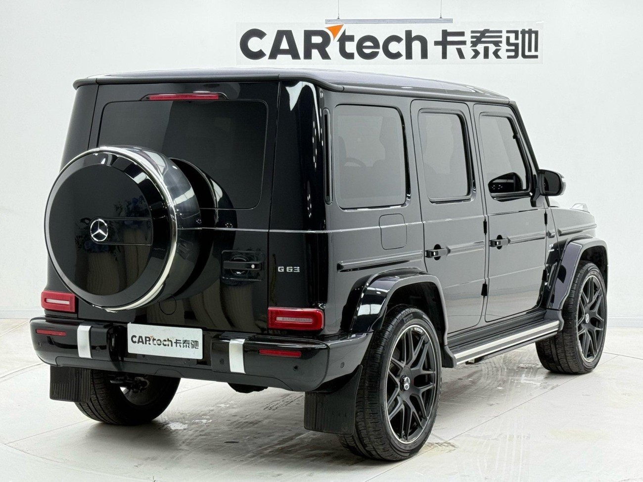 Mercedes-Benz G 63 2022