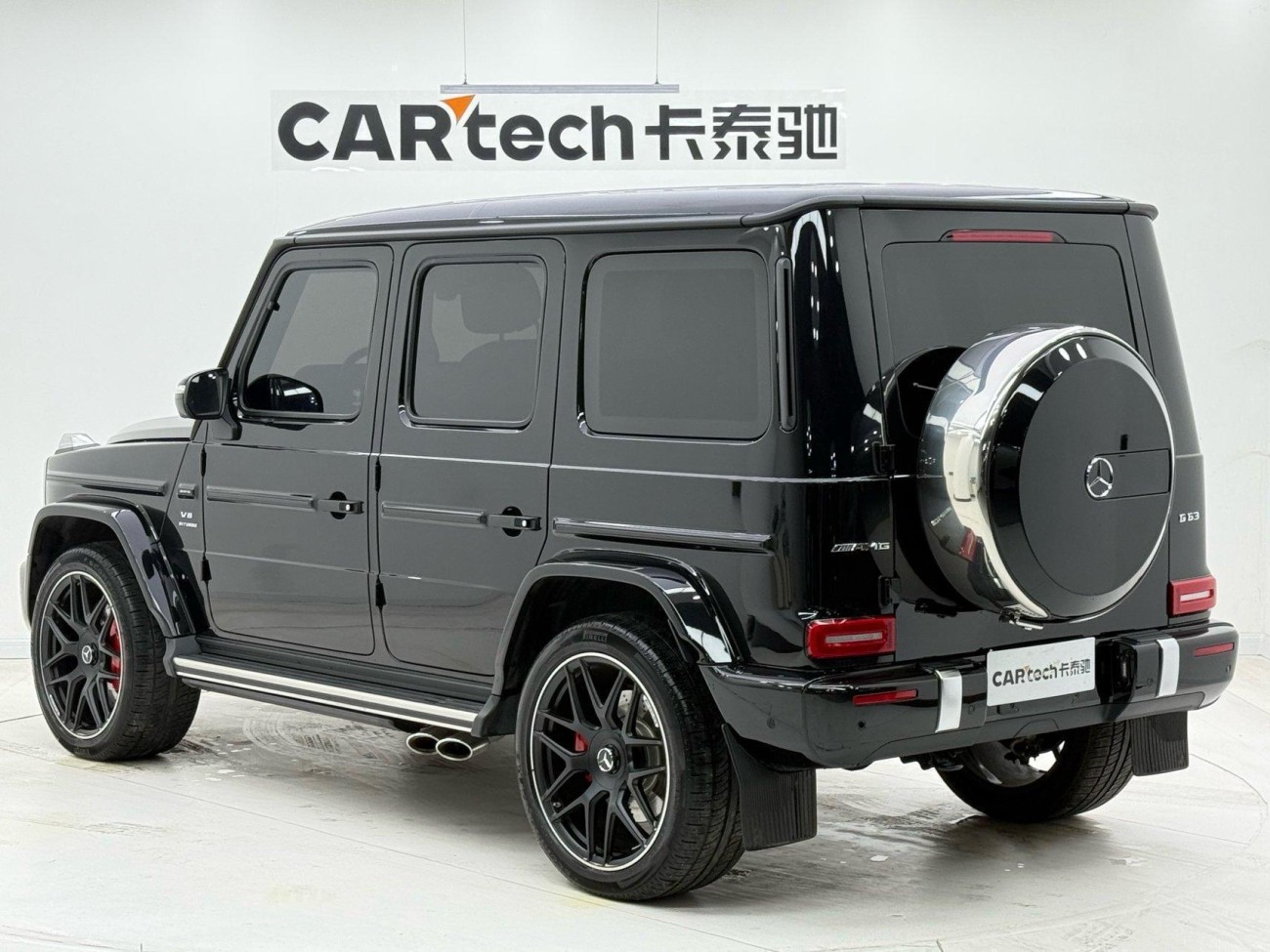 Mercedes-Benz G 63 2022