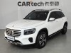 Mercedes-Benz GLB 2024