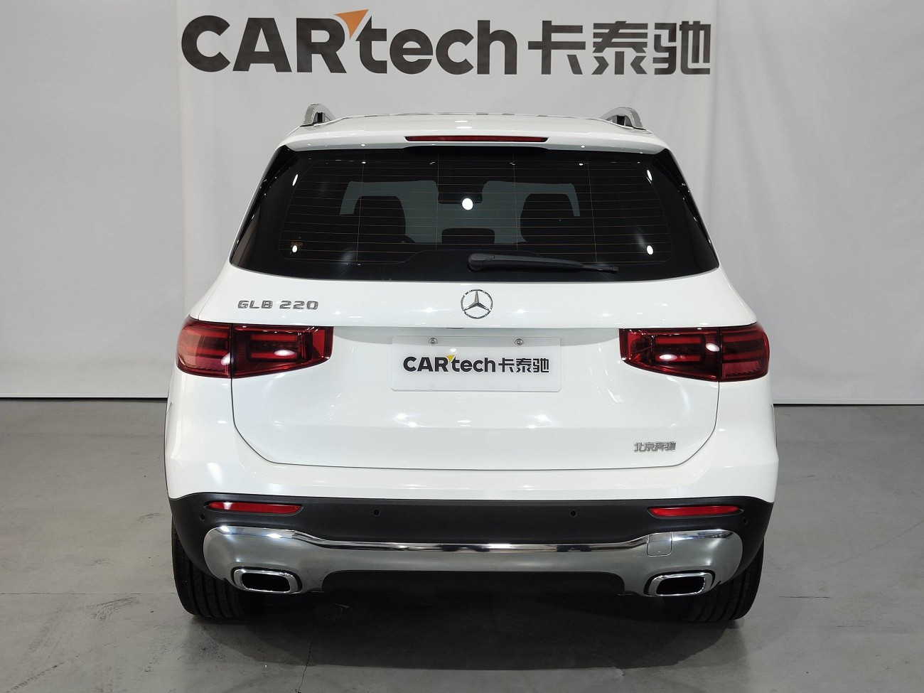 Mercedes-Benz GLB 2024