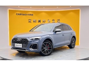 Audi Q5L 40 2022