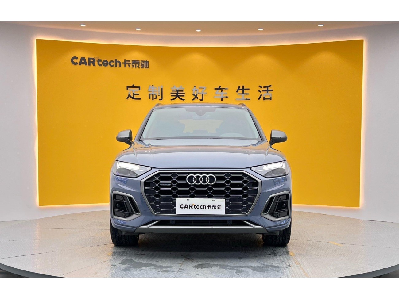 Audi Q5L 40 2022