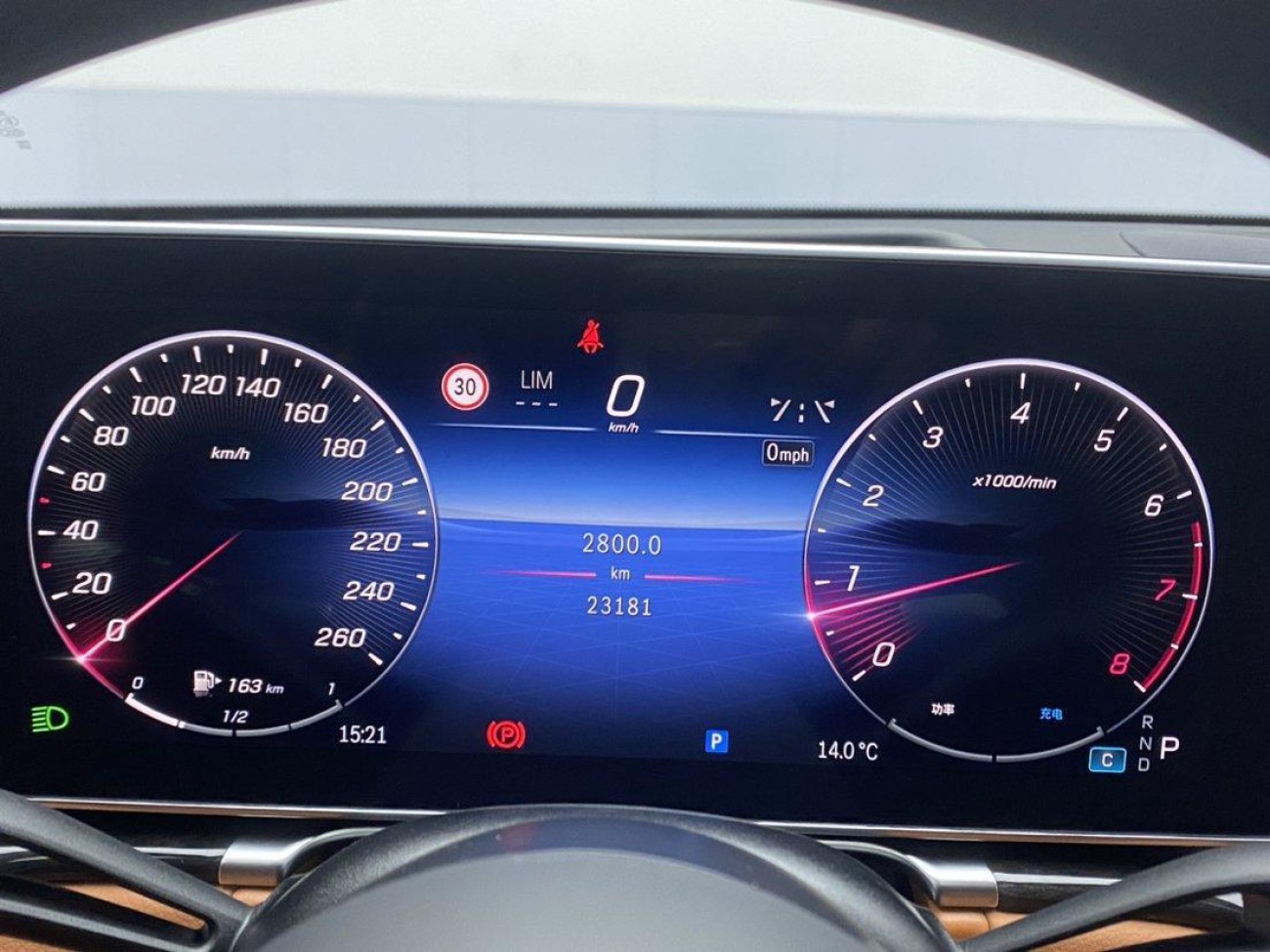 Mercedes-Benz S 400 L 2024