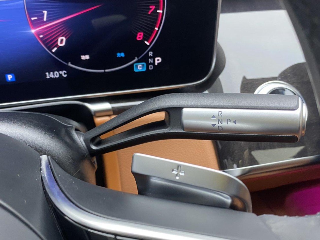 Mercedes-Benz S 400 L 2024