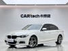 BMW 320Li 2018